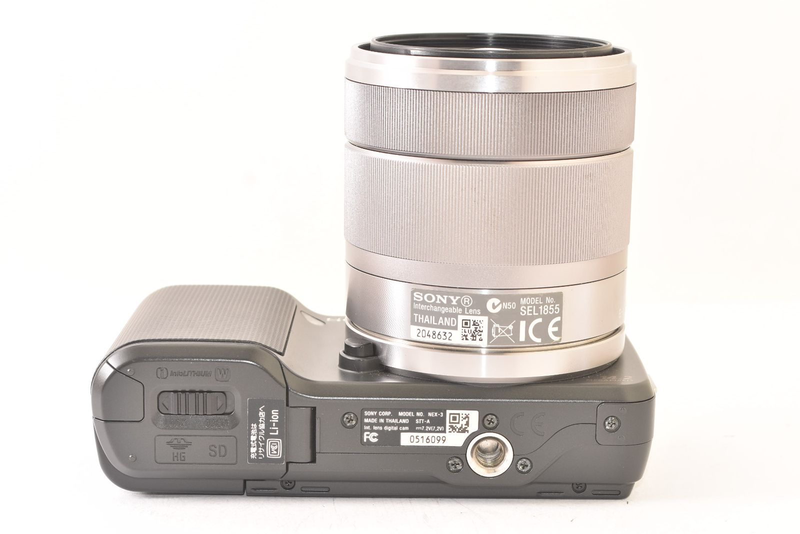 ☆美品☆ SONY ソニー NEX-3 + 18-55mm レンズキット フラッシュ付き