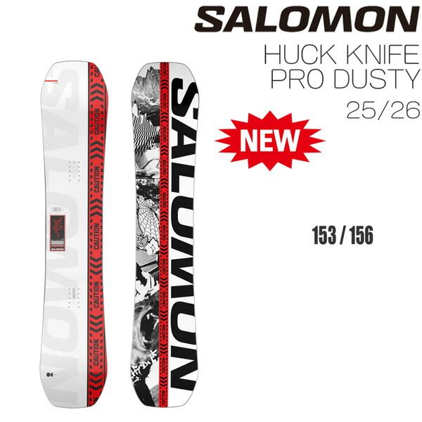 サロモン ハックナイフプロダスティ SALOMON HUCK KNIFE PRO DUSTY