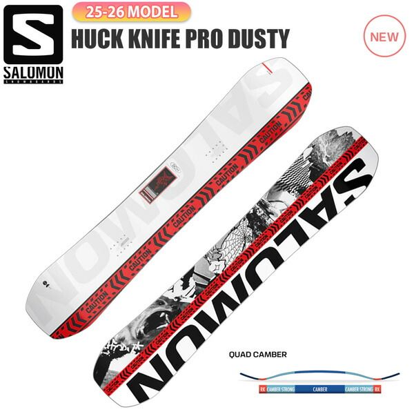 サロモン ハックナイフプロダスティ SALOMON HUCK KNIFE PRO DUSTY