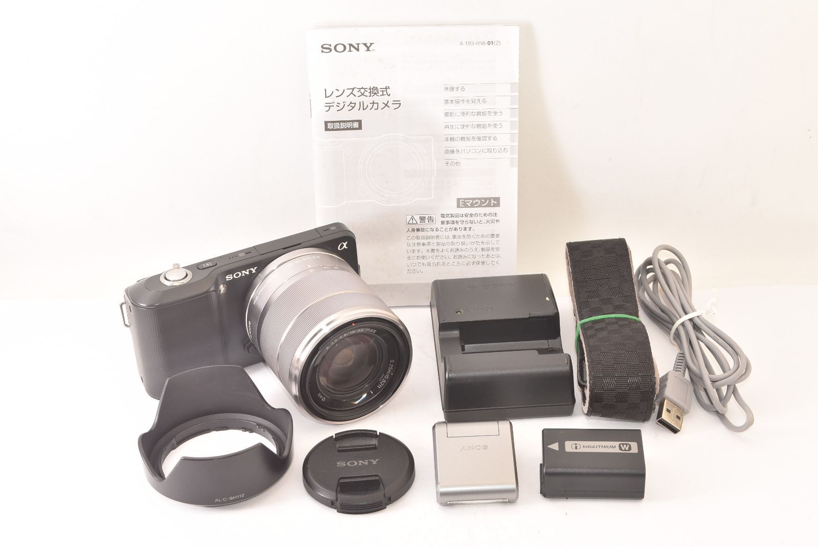 ☆美品☆ SONY ソニー NEX-3 + 18-55mm レンズキット フラッシュ付き
