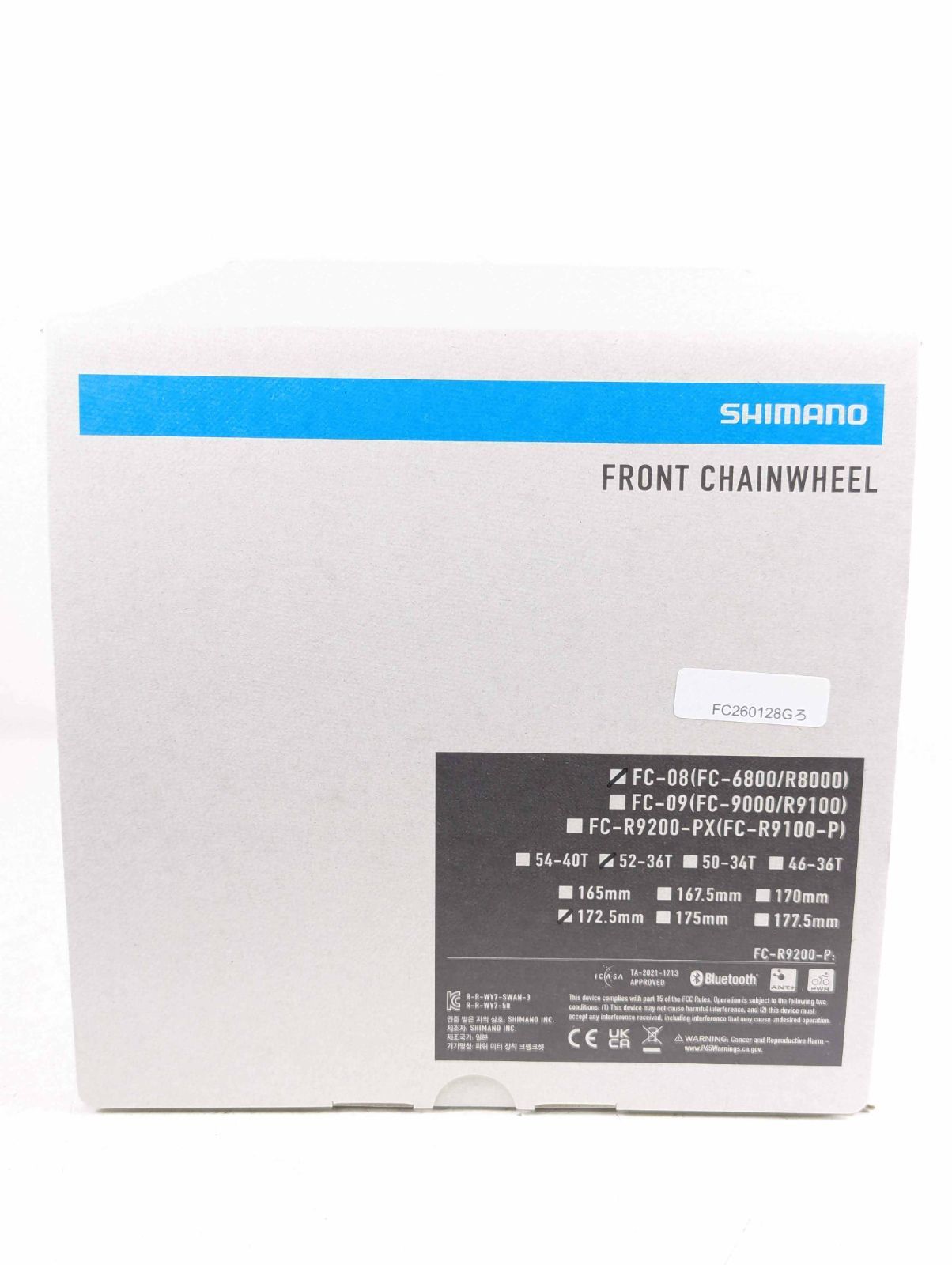 未使用品】Shimano シマノ FC 08 52-36 172.5mm クランク FC260128G 