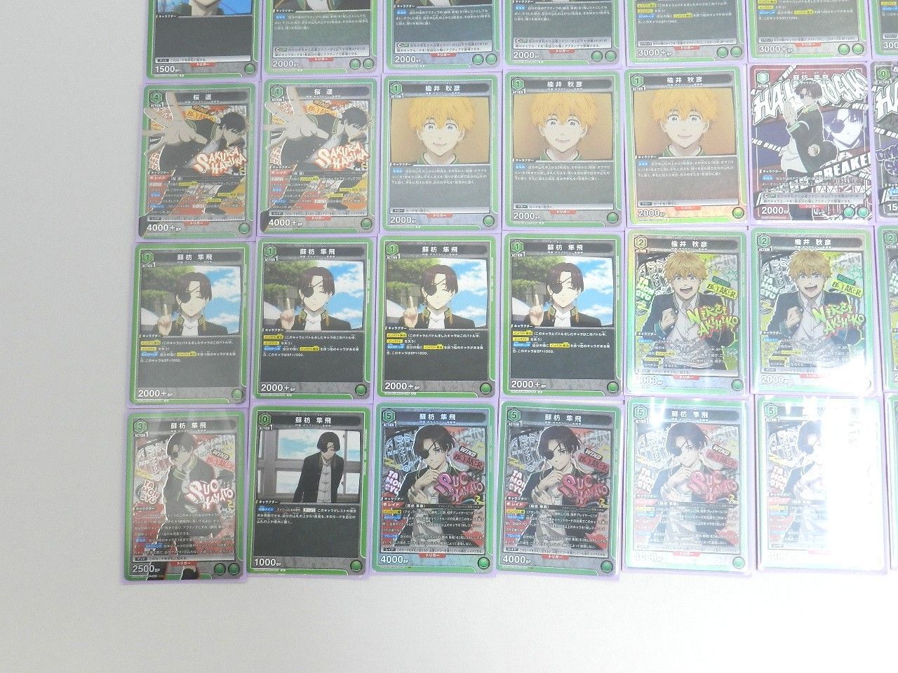 □WIND BREAKER ボウフウリン 緑デッキ ユニオンアリーナ 大量まとめ