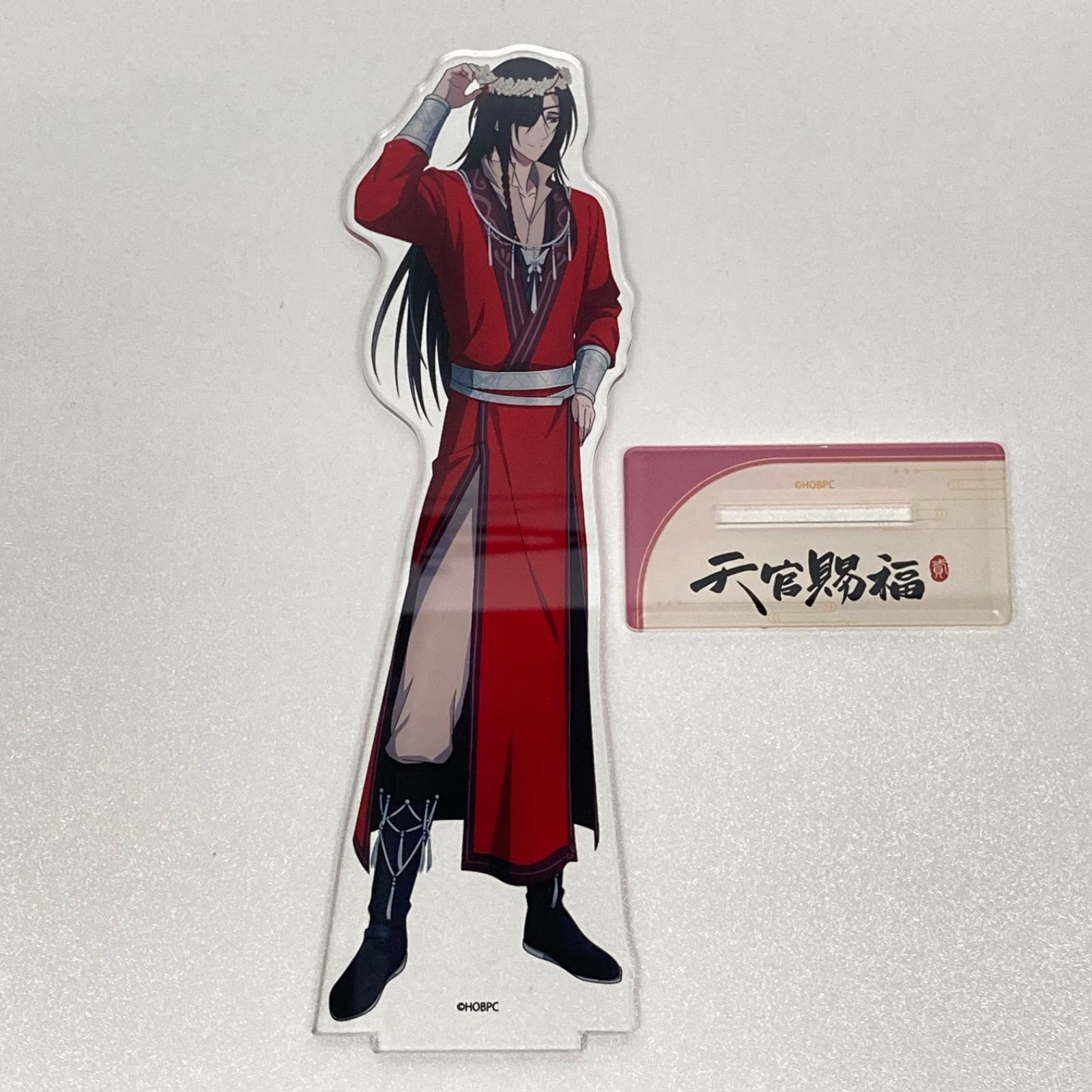 天官賜福 花城 謝憐 デカアクリルスタンド セット 花冠ver. - メルカリ