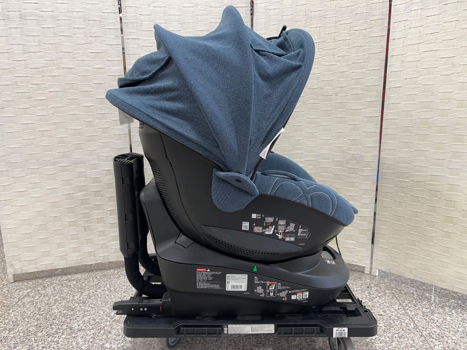 ☆美品 AILEBEBE エールベベ クルット4 Oui ISOFIX BF893 デニムブルー