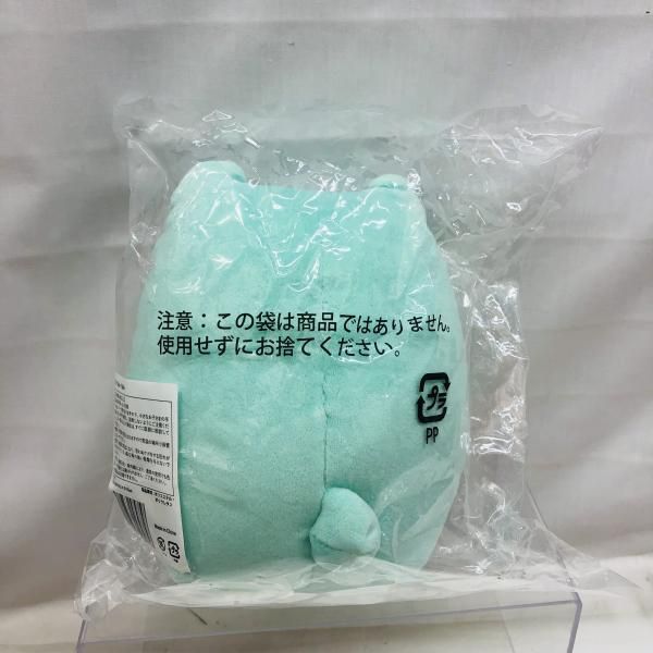 中古】未開封)ヰ世界情緒展 2 ゴミダス ぬいぐるみ 神椿[22] - メルカリ