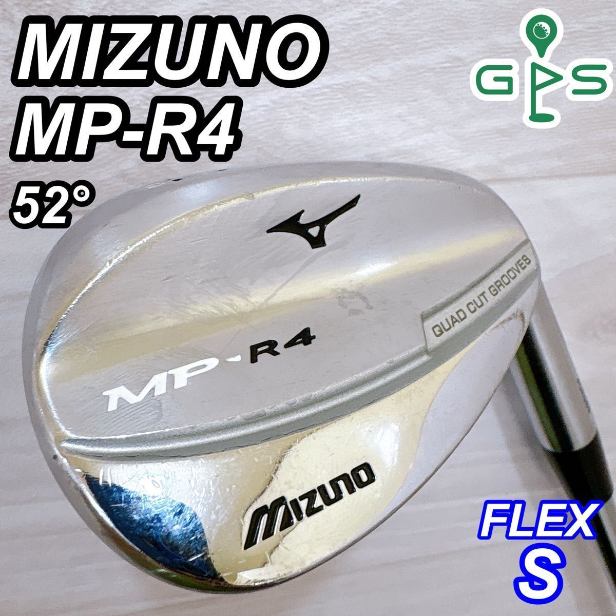 MIZUNO MP-R4 ミズノ メンズ ウェッジ 52° 右 DG S400 - メルカリ
