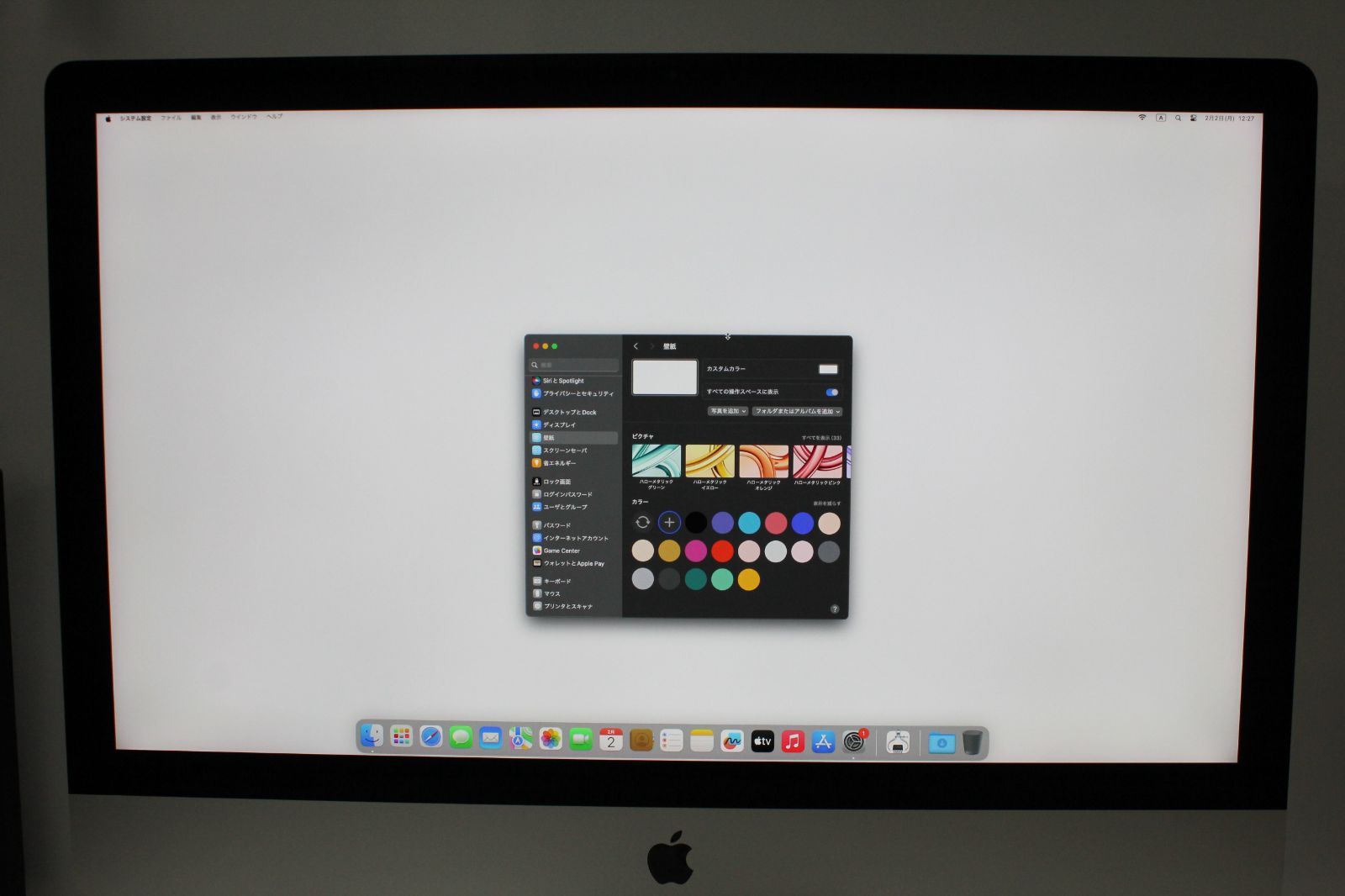 iMac（Retina 5K,27インチ,2019）2.12TB/8GB〈MRR12J/A〉④ - メルカリ