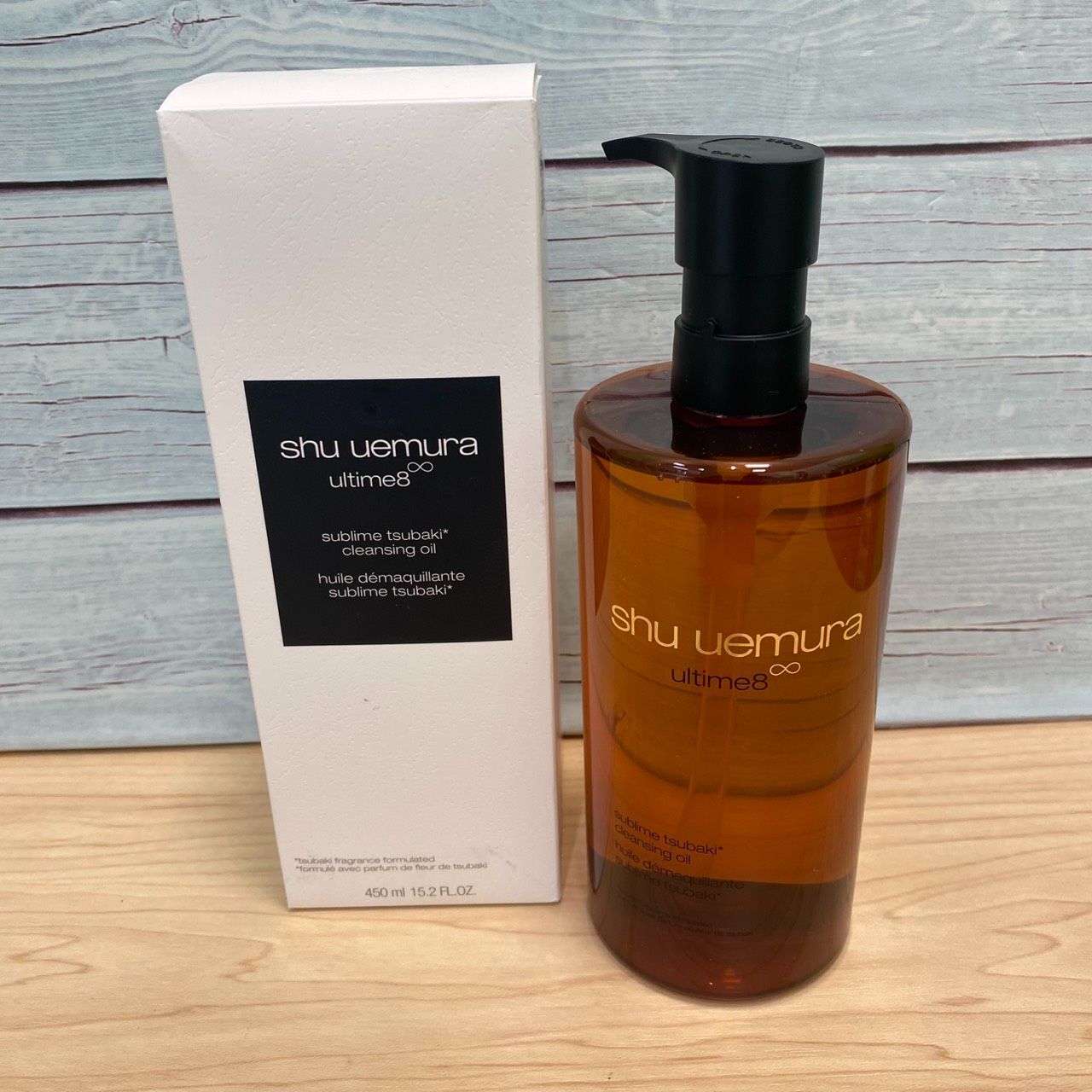 豊】未使用品 シュウウエムラ アルティム8 スブリム ビューティ