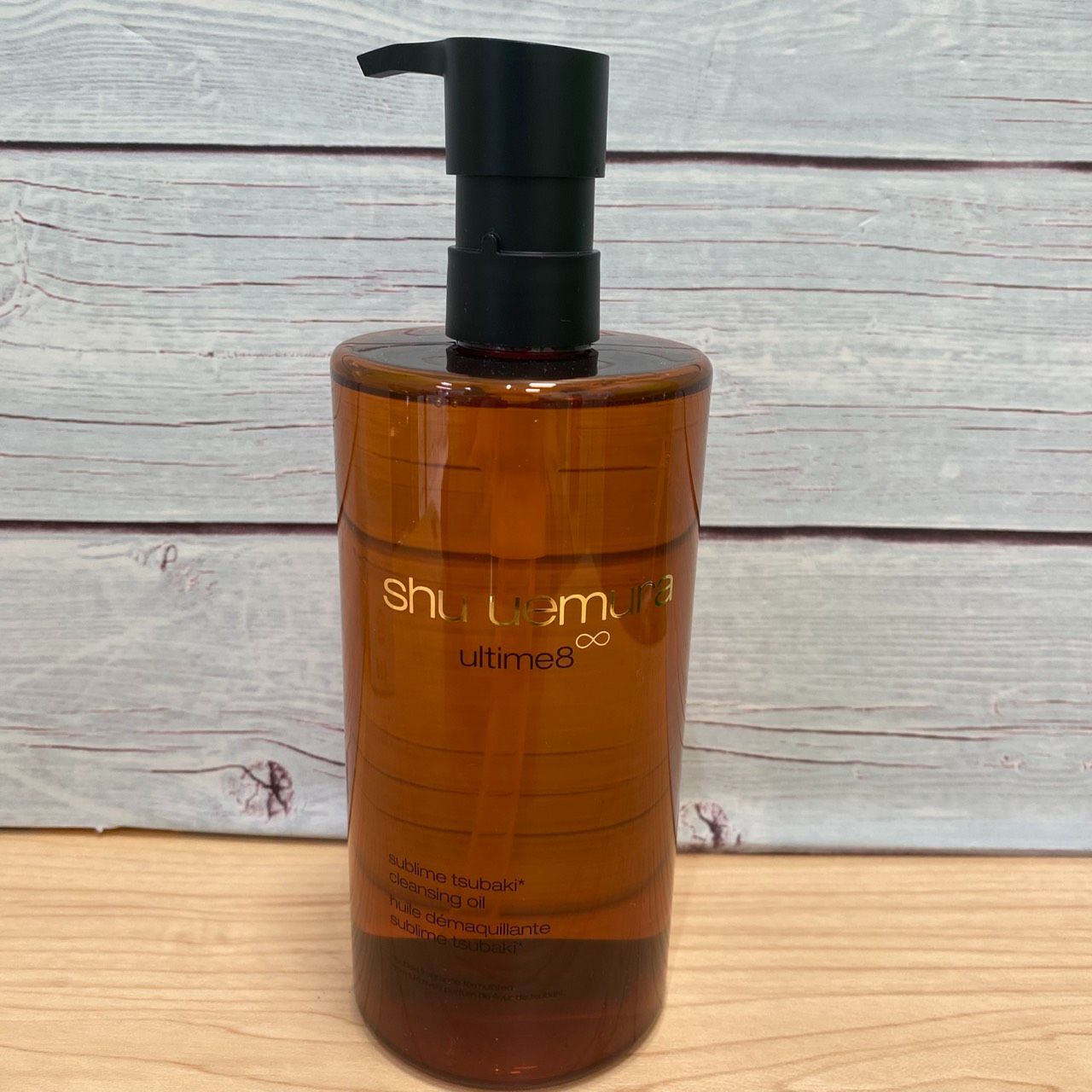 豊】未使用品 シュウウエムラ アルティム8 スブリム ビューティ