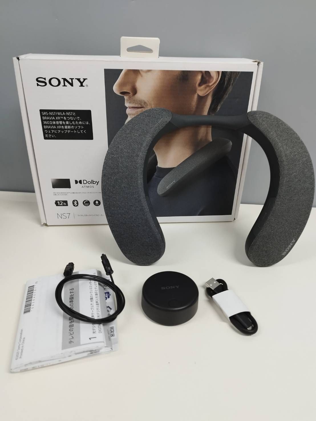美品】SONY SRS-NS7/ワイヤレスネックバンドスピーカー