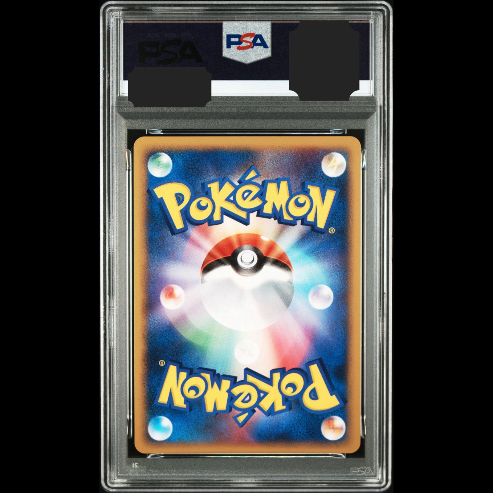 【 PSA10 】ポケモンカード　タテトプス　整理番号、2511-3 PSA10 】ポケモンカード タテトプス 整理番号、2511-3