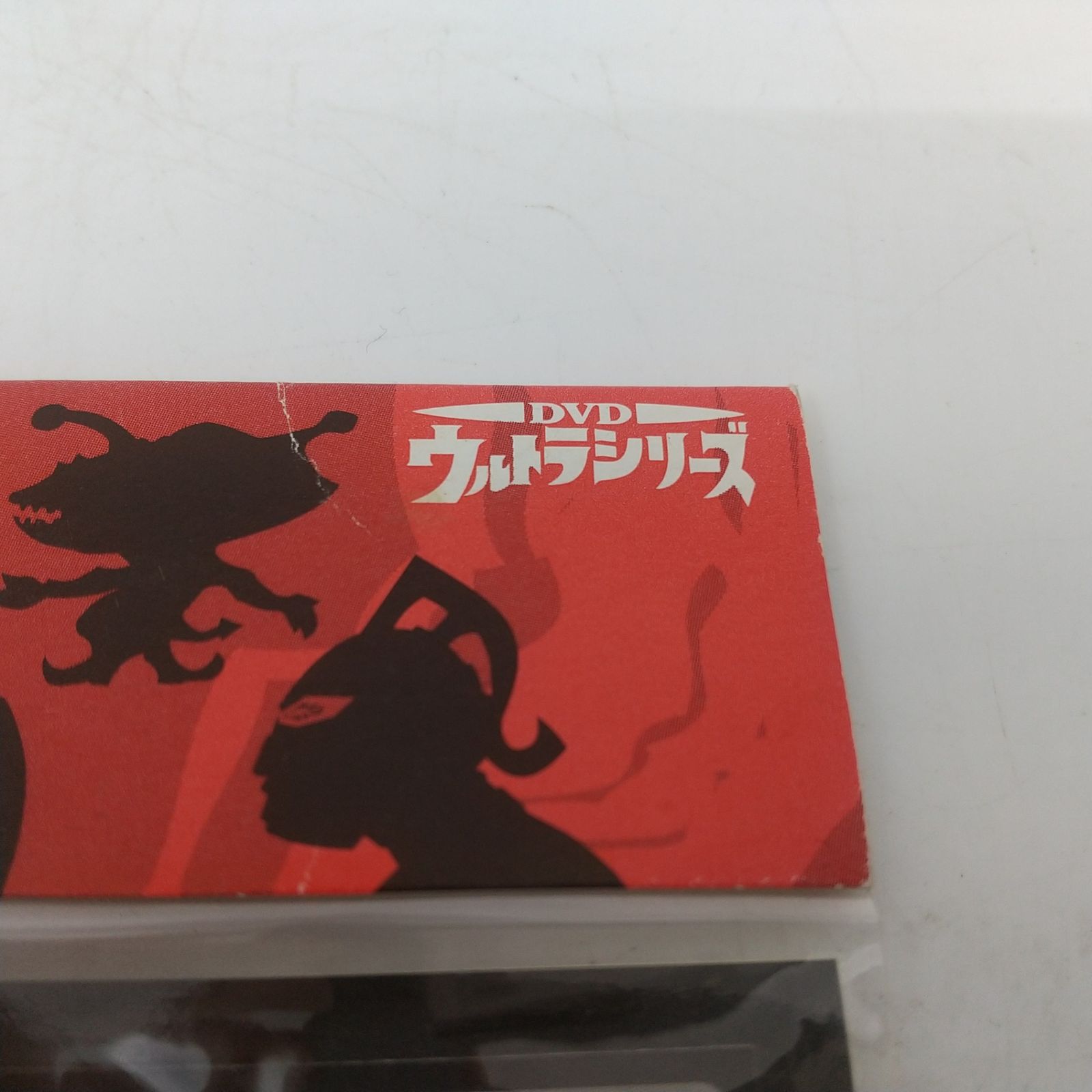 未開封・シール】ウルトラQ/ウルトラマン/ウルトラセブン サブタイトル