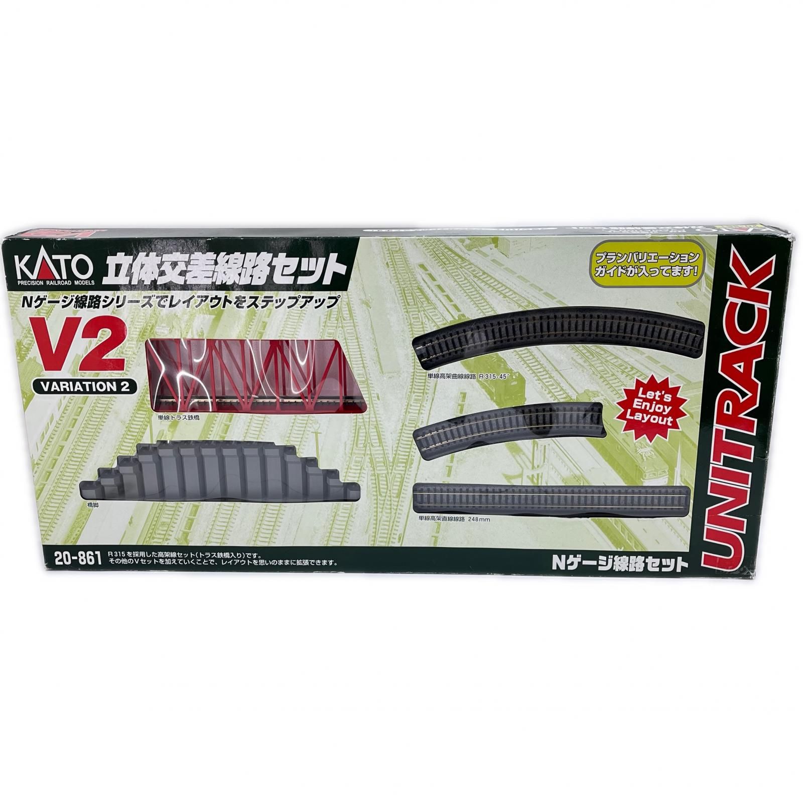 ◇◇KATO 模型 Nゲージ 立体交差線路セット V2 VARIATION2 20-861