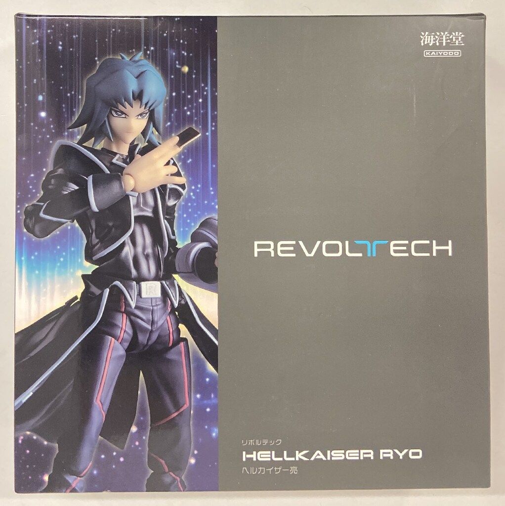 海洋堂 リボルテック ヘルカイザー亮 - メルカリ