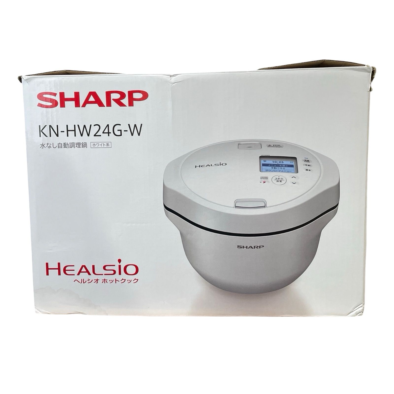 SHARP シャープ 水なし自動調理鍋 ヘルシオ ホットクック KN-HW24G-W