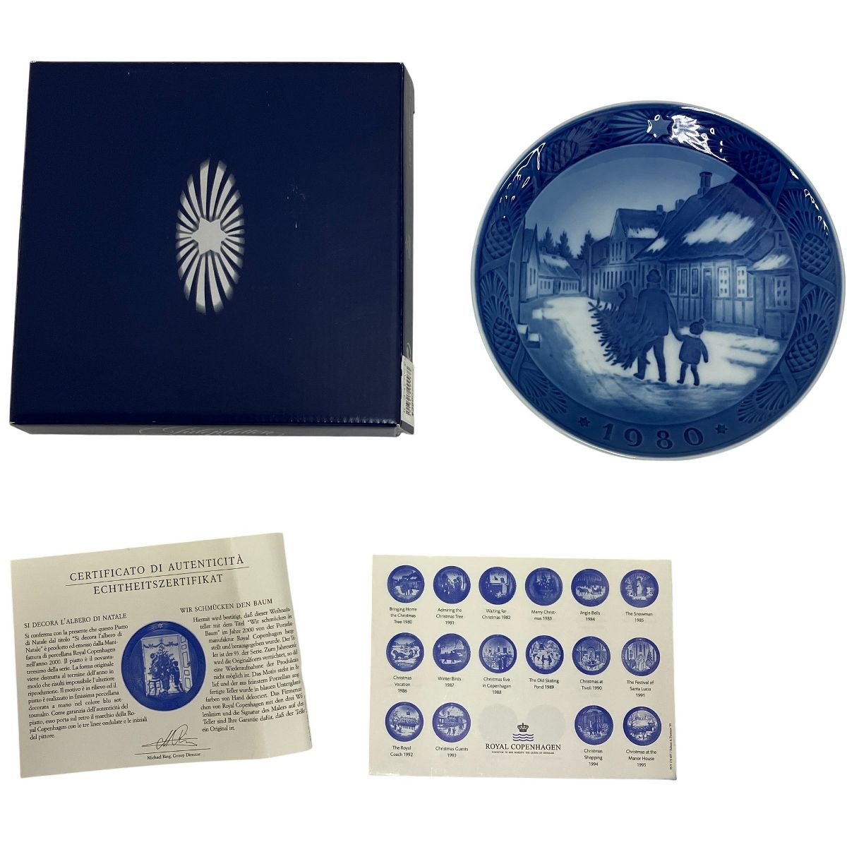 Royal Copenhagen ロイヤルコペンハーゲン イヤープレート 箱有 陶磁器