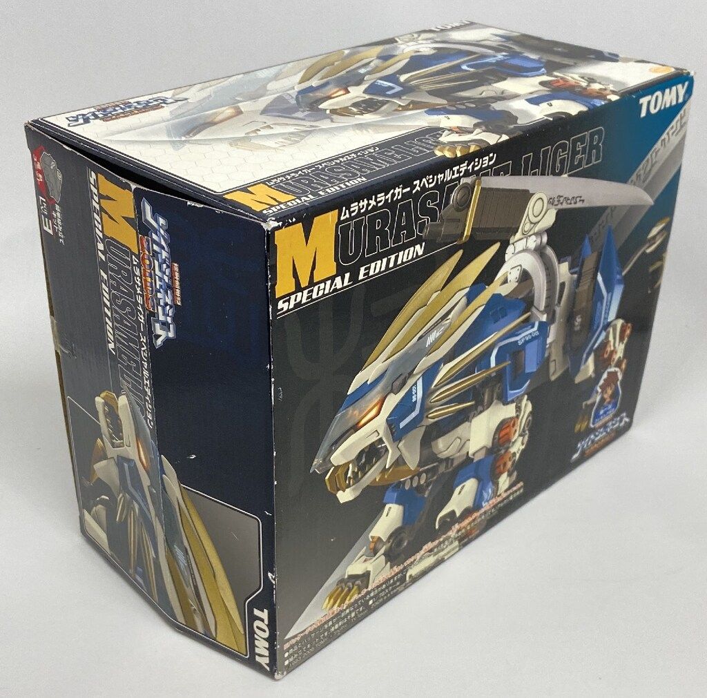 トミー 機獣創世記ゾイドジェネシス ムラサメライガー スペシャル