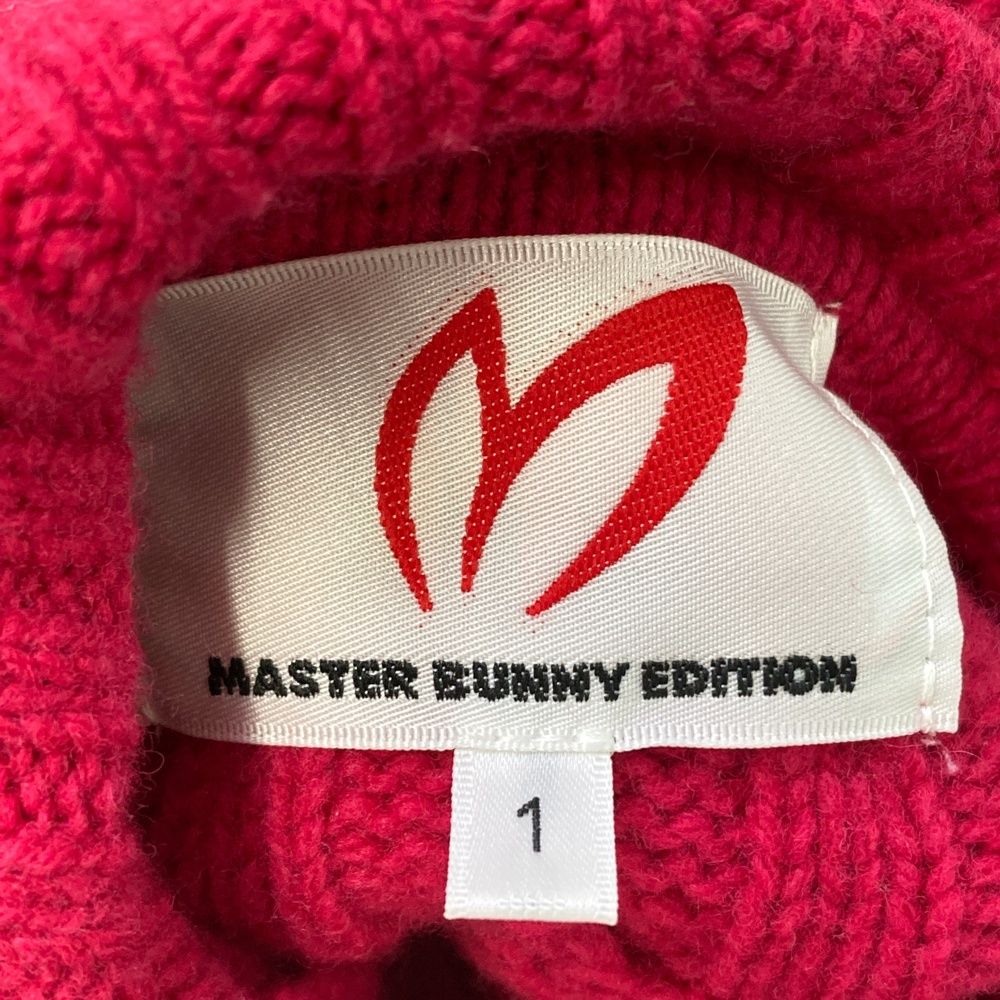 サイズ：1 MASTER BUNNY EDITION マスターバニーエディション