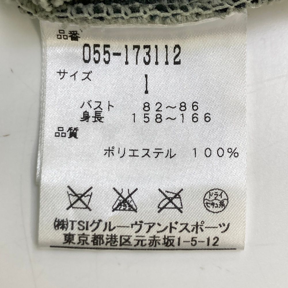 サイズ：1 PEARLY GATES パーリーゲイツ Vネック ニットベスト