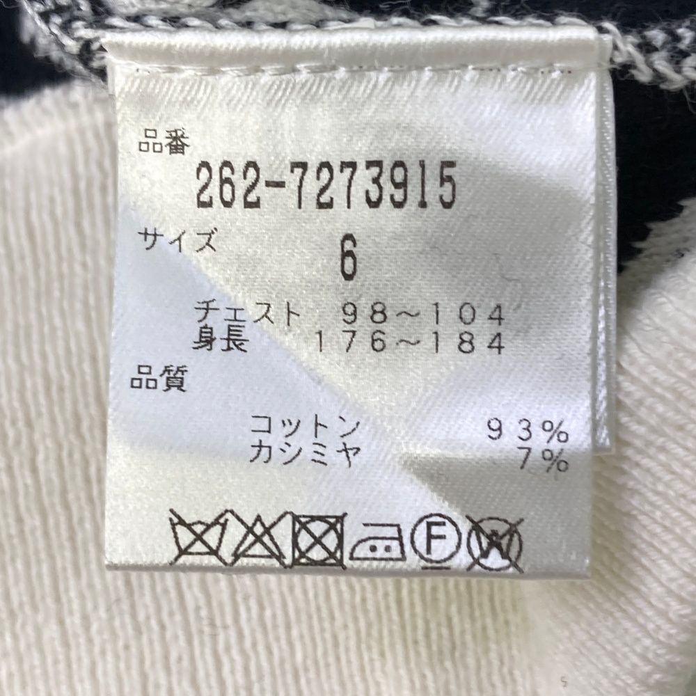 サイズ：6 JACK BUNNY ジャックバニー Vネックニットベスト カシミヤ混