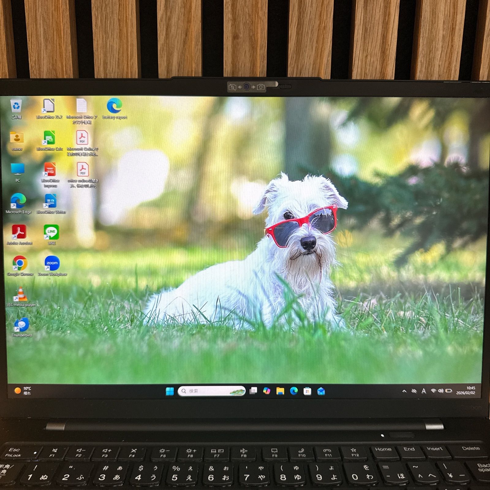 人気シリーズ‼️Lenovo ThinkPad X1 Gen10☘i5第12世代☘️メモリ16GB