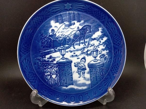ROYAL COPENHAGEN イヤープレート 2003年 飾り皿 ロイヤル