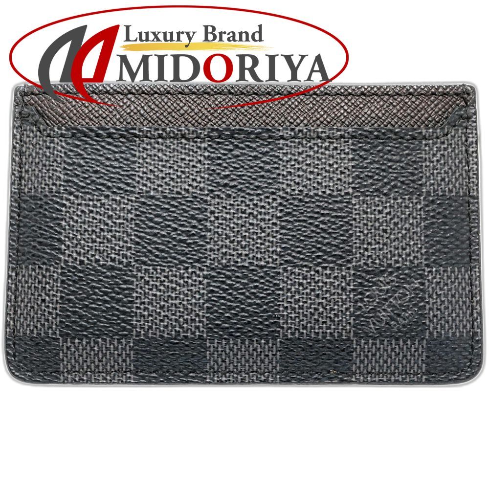 LOUIS VUITTON ルイヴィトン ダミエ グラフィット カードケース ネオ