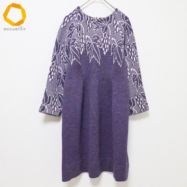 サイトウトヨコ 斉藤都世子 ニット ワンピース 七分袖 パープル系