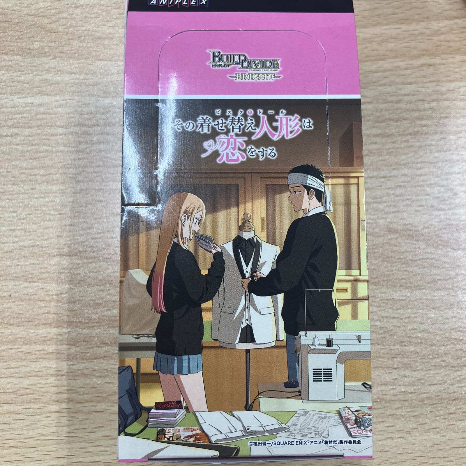 その着せ替え人形は恋をする ビルディバイド SR以下 4コン プロモ付き