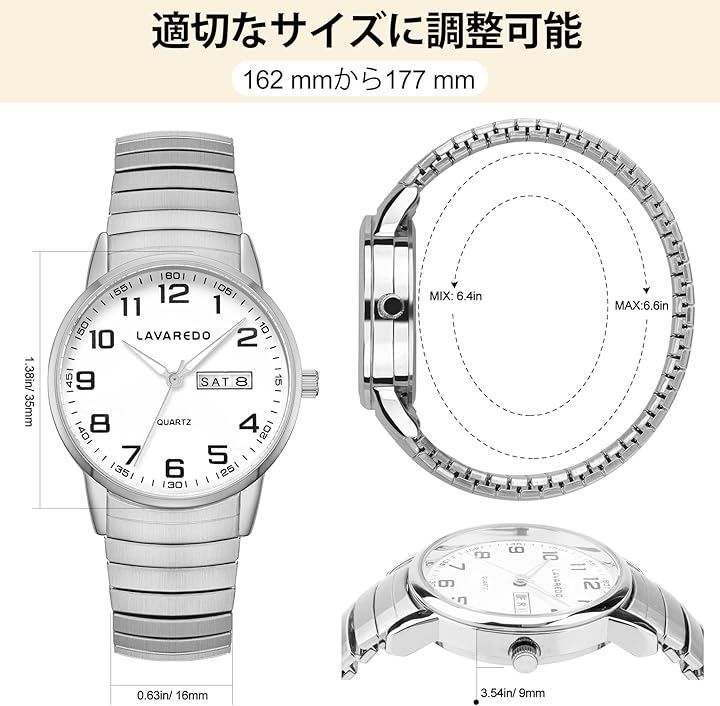 BEN NEVIS 腕時計 メンズ シンプル おしゃれ ステンレス 伸縮式バンド