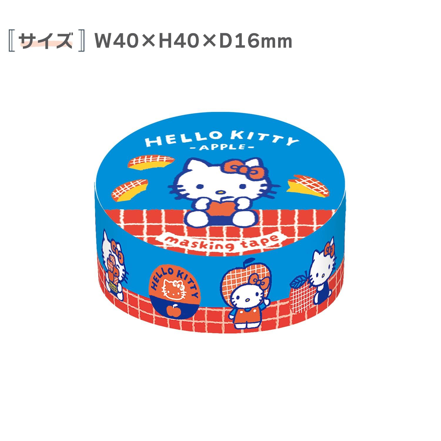 新品 古川紙工 サンリオ マスキングテープ サンリオキャラクターズ