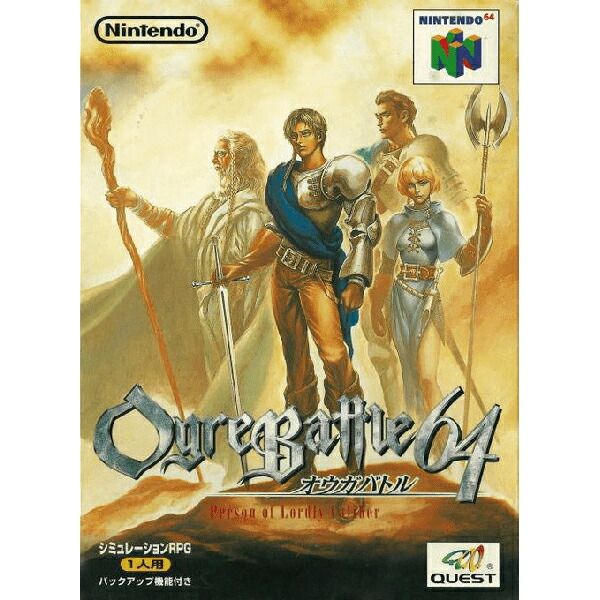 任天堂64ソフト「オウガバトル64動作品１個の出品です。 オウガバトル64 Person of Lordly Caliber Nintendo 64 ゲームソフト