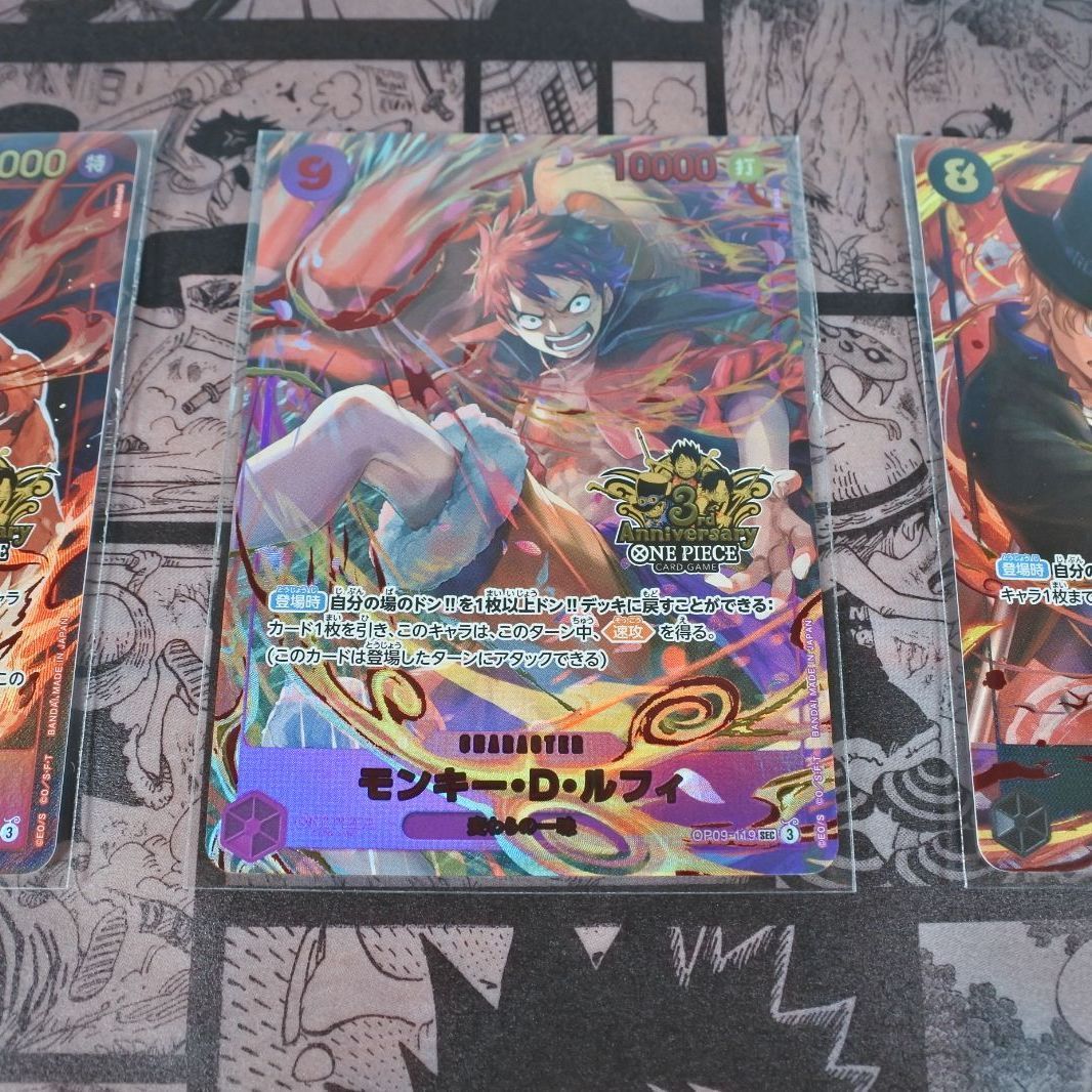 大清水52-1-0201]ONEPIECEカードゲーム 3rd ANNIVERSARY SET