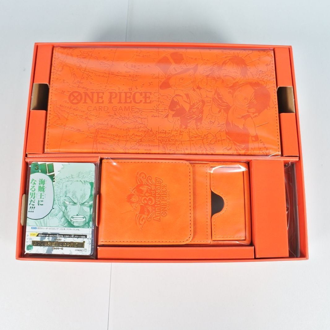 大清水52-1-0201]ONEPIECEカードゲーム 3rd ANNIVERSARY SET