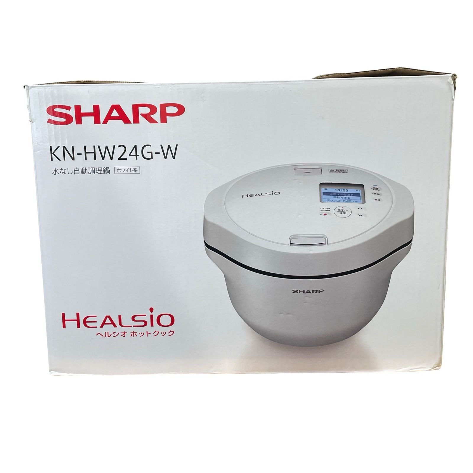 SHARP シャープ 水なし自動調理鍋 ヘルシオ ホットクック KN-HW24G-W