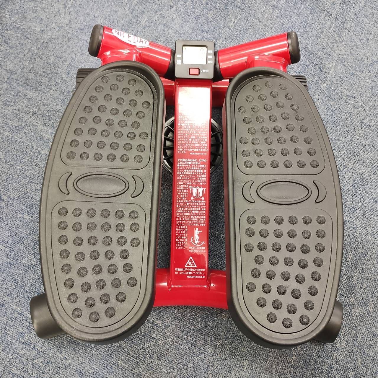 新品・未使用品】NICEDAY ナイスデイ 健康ステッパー - メルカリ