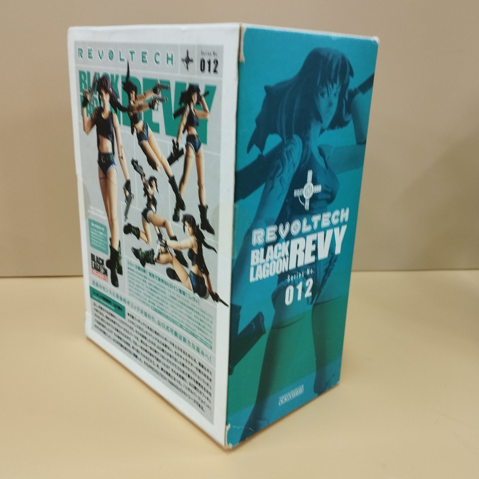 D496】内袋未開封 リボルテック ヤマグチ No.012 レヴィ ブラック