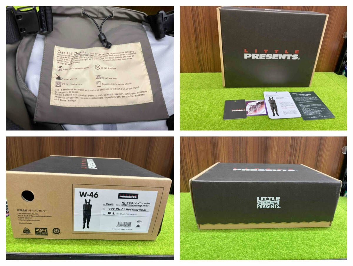 LITTLE PRESENTS リトルプレゼンツ アウトドア N3 チェストハイ