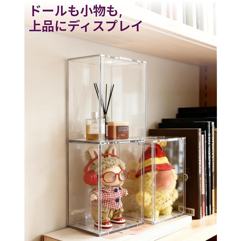 新着商品】アクリル製ディスプレイケース 17cm対応 完成品・積み重ね