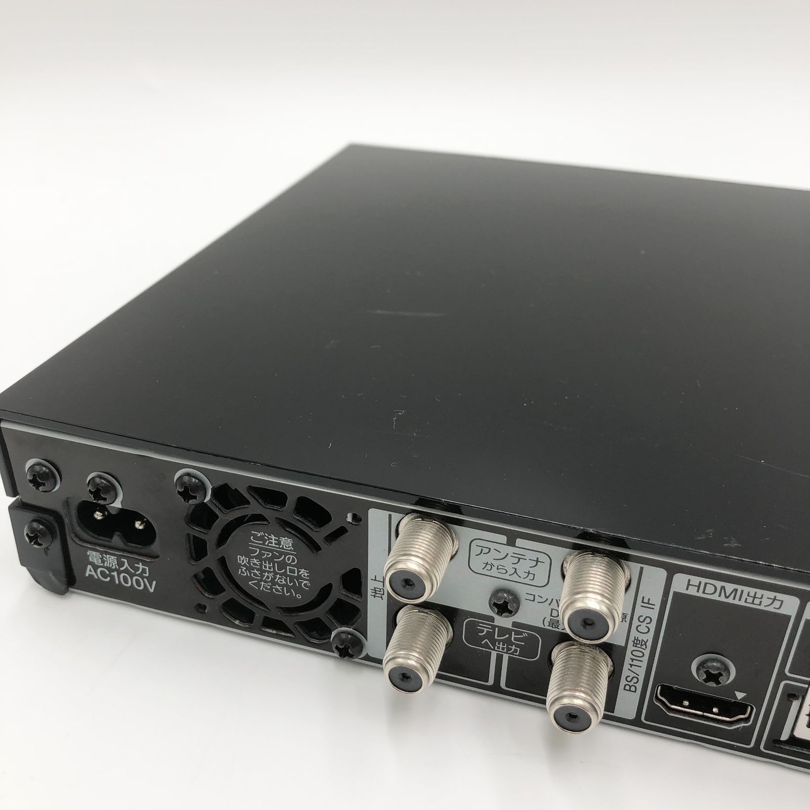 ソニー 1TB 2チューナー ブルーレイレコーダー BDZ-ZW1900 長時間録画