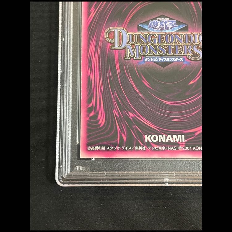 PSA6】ブラックマジシャンガール DDMピンク スーパー 1枚 - メルカリ