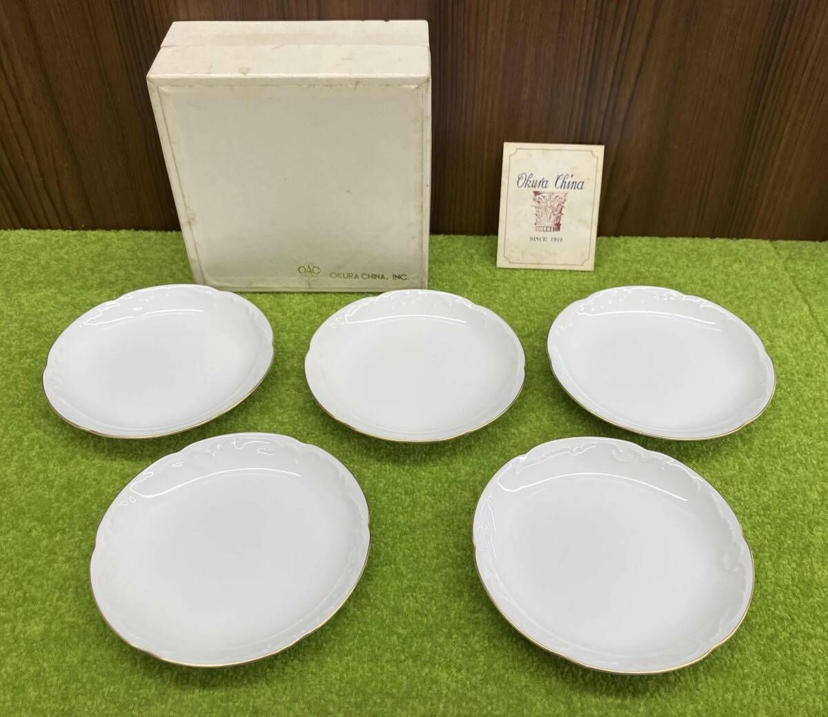 未使用品】 大倉陶園 中皿 5枚 ゴールドライン 金彩 白 箱付 洋食器