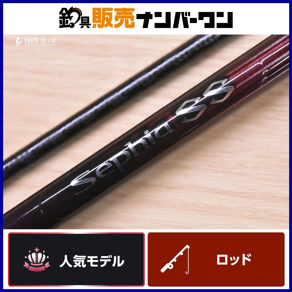 シマノ 19 セフィア SS S83ML SHIMANO Sephia スピニングロッド 2