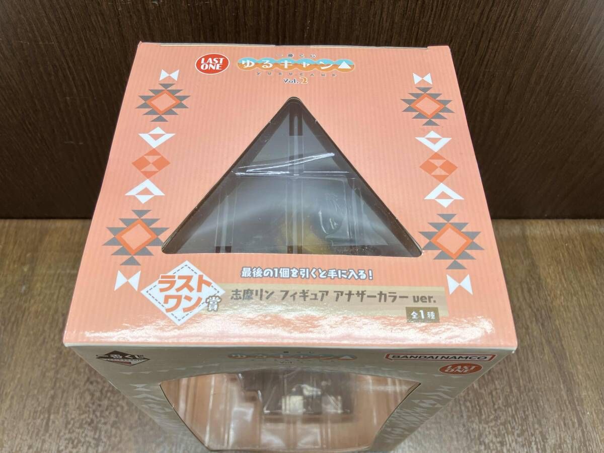 ゆるキャン志摩リン　ラストワン賞2個なでしこ2A条4個 ゆるキャン志摩リン ラストワン賞2個なでしこ2A条4個 一番