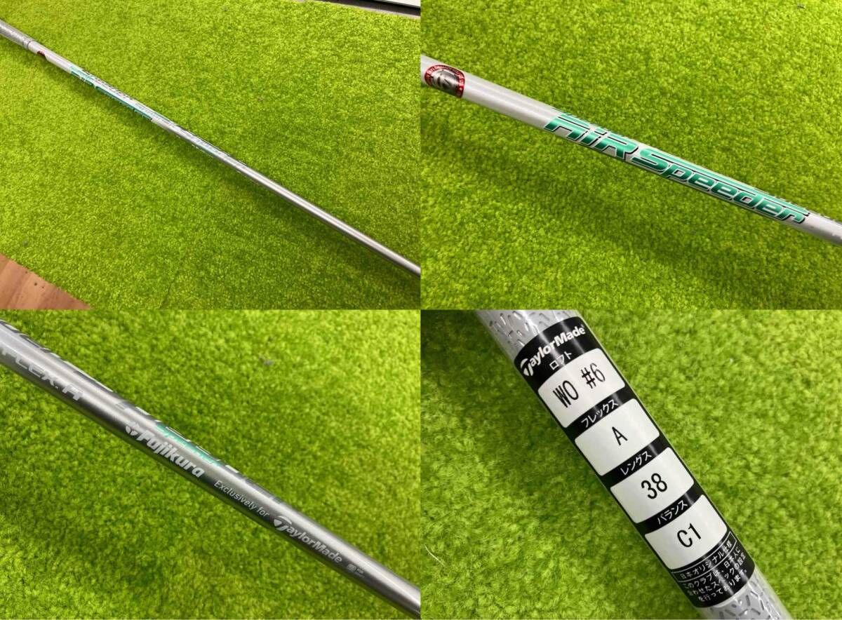 テーラーメイド TaylorMade レディース ユーティリティ SiM GLOIRE 27