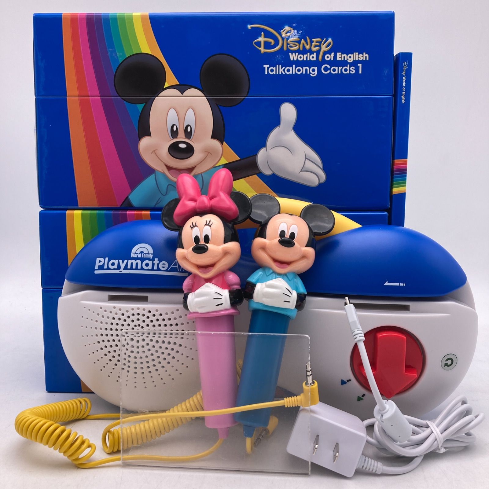 DWEディズニー英語システム 【公式通販】