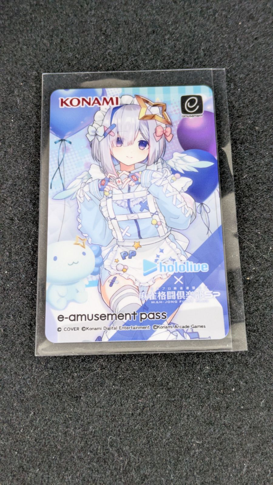 大野41-1-0201] [併売] ホロライブ 天音かなた 麻雀格闘倶楽部sp e