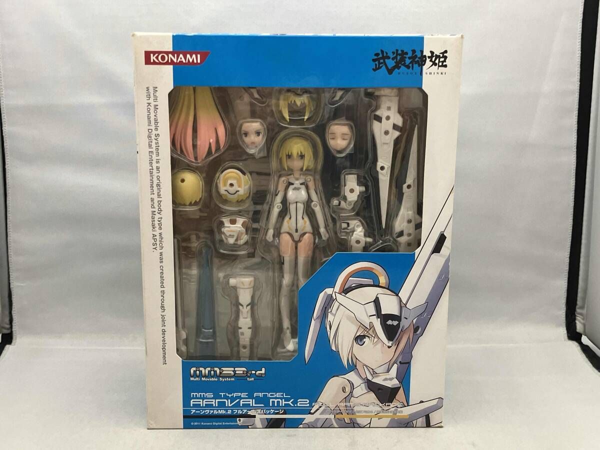 天使型MMS アーンヴァルMk.2 フルアームズパッケージ 「PSPソフト 武装