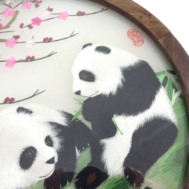 三重店】中国伝統工芸 両面刺繍 パンダ 置物 直径約20cm【426-C621