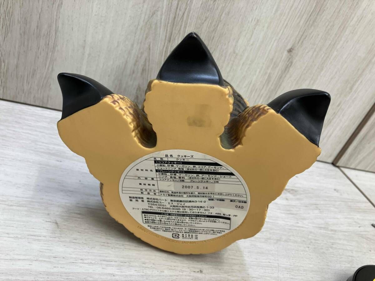 ユニバーサル スタジオジャパン ジュラシックパーク お菓子入れ物 T